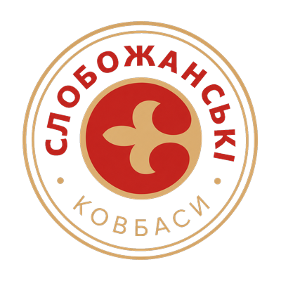 Слобожанськи Ковбаси