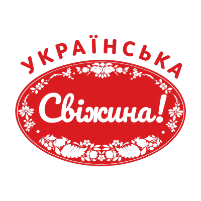 Українська Свіжина