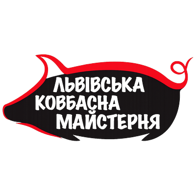 Львівська Ковбасна Майстерня