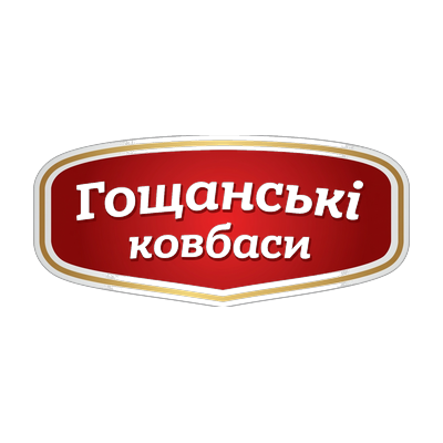 Гощанські Ковбаси