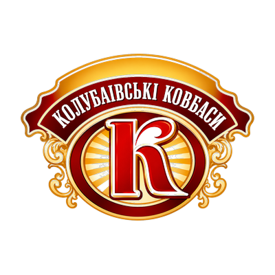 Колубаївські Ковбаси