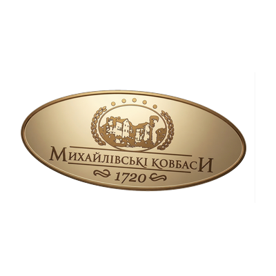 Михайлівські Ковбаси