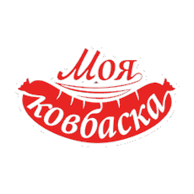 Моя Ковбаска