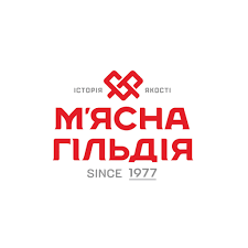 М'ясна Гільдія
