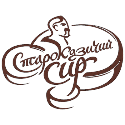 Стапрокозацький Сир