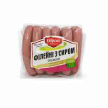 Сосиски "Філейні з Сиром" в/г газ Київські Ковбаси