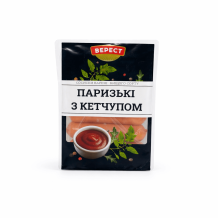 Сосиски "Паризькі з кетчупом" вар. в/г 280 г/шт Верест