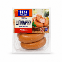 Сардельки "Шпикачки" в/г газ ДСТУ Київський МК