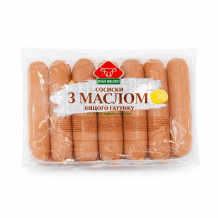 Сосиски "З Маслом" вар. в/г Пан Велес