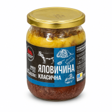 Консерва м'ясна "Яловичина класична" в/с (скло)  500 гр Тернопільский МК