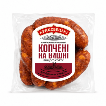 Ковбаски "Копчені на вишні" н/к в/г Краковецькі Ковбаси