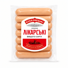 Сосиски "Лікарські" вар. в/г газ Краковецькі Ковбаси