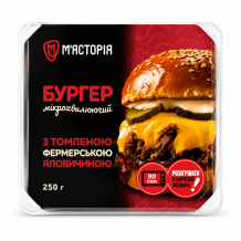 Бургер "З томленою фермерською яловичиною" мікрохвилюючий 250 г М'ЯСТОРІЯ