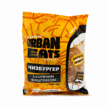 Чизбургер "З курячим біфштексом" 140 г URBAN EATS