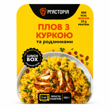 Плов з куркою та родзинками 350 г М'ЯСТОРІЯ