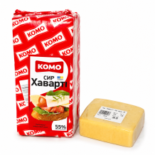 Сир "Хаварті" 55% брус ТМ КОМО