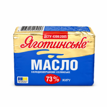 Масло солодковершкове селянське 73% Яготинський МЗ