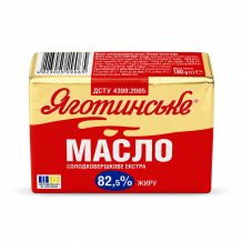Масло солодковершкове селянське 82,5% Яготинський МЗ