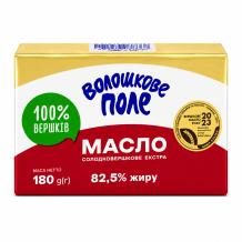 Масло солодковершкове Екстра 82,5% 180 г Волошкове Поле
