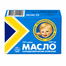 Масло солодковершкове Селянське 73% 180 г ПМК