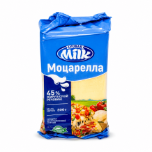 Сир (пмс) "Моцарелла" 45% 500 г/кг LYUBAR Milk