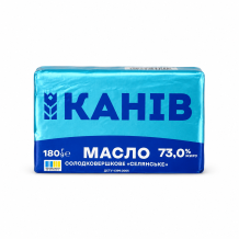 Масло солодковершкове "КАНІВ"  Селянське 73% 180 г/шт  КОМО