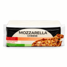 Сир SER MOZZARELLA CUCINA