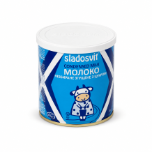 Молоко незбиране згущене з цукром 8,5% ж/б 370 г/шт ДСТУ Sladosvit