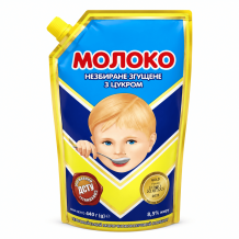 Молоко незбиране ЗГУЩЕНЕ з цукром 440 г ДСТУ ПМКК