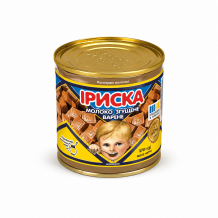 Молоко згущене варене "ІРИСКА" нежирне 370 г ж/б ПМКК