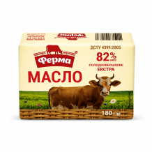 Масло солодковершкове ЕКСТРА 82% 180г ДСТУ Ферма