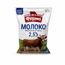 Молоко ультрапастеризоване 2,5% 900 г ФЕРМА
