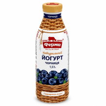 Йогурт натуральний ЧОРНИЦЯ 1,5% 750 г ФЕРМА