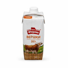Вершки 20% "Відбірні" 505 мл ФЕРМА