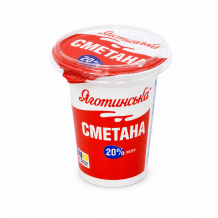 Сметана 20% Яготинська 300 г стакан Яготинський МЗ