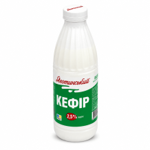 Кефір Яготинський 2,5% 850 г Яготинський МЗ