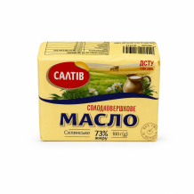 Масло солодковершкове ЕКСТРА 73% 180 г. ТМ Салтів