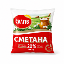 Сметана 20% плівка 350 г ТМ Салтів