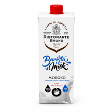Молоко Barista Milk 2,5 % 900 г ТМ Ristorante Bruno