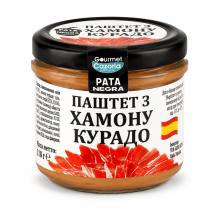 Паштет з хамону Курадо 110 г/шт PATA NEGRA