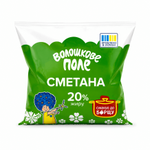 Сметана 20% 350 г ВП