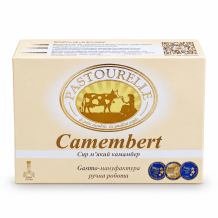 Сир м'який CAMEMBERT Камамбер 50% 180 г ручна робота ТМ Pastourelle