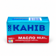 Масло солодковершкове "КАНІВ"  Екстра 82,5% 180 г/шт  КОМО