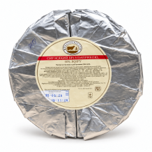 Сир м'який BRIE Брі з ПАПРИКОЮ 50%  ручна роботаТМ Pastourelle