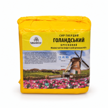 Сир ГОЛЛАНДСЬКИЙ Гайсинський МЗ