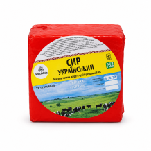 Сир УКРАЇНСЬКИЙ 50% Гайсинський МЗ