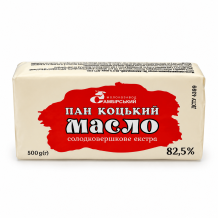 Масло солодковершкове ЕКСТРА "Пан Коцький" 82,5% 500 г/шт Самбірський МЗ